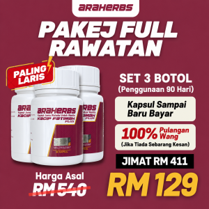 Promosi Pakej 3 botol Araherbs Kacip Fatimah Plus